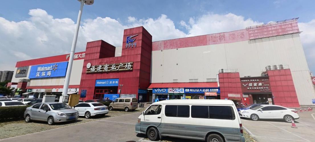 召王消防设备